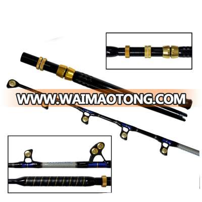 Boat fishing alu bend trolling rod in china