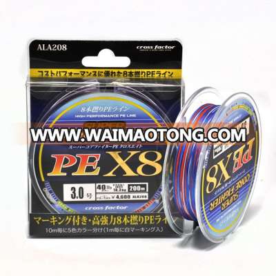 Hot braided Fishing Line Multifilament Fishing Line